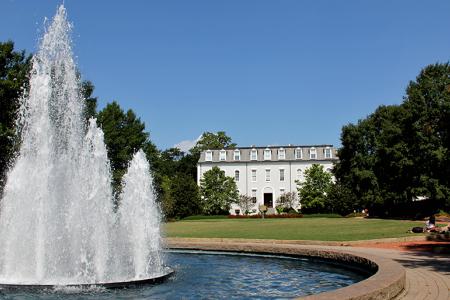 Herty Fountain